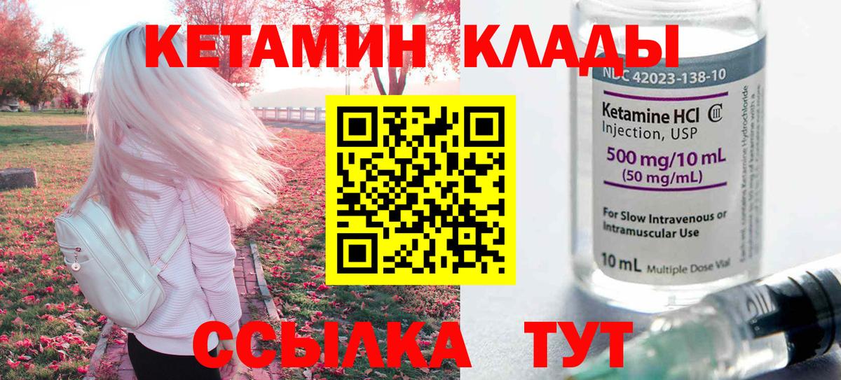 ГАШИШ Нальчик