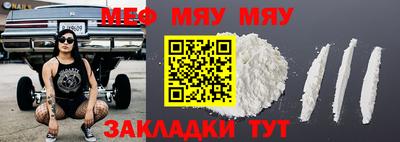 бошки Рязань