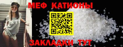 бошки Рязань