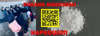 бошки Рязань