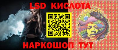 mdma Рузаевка