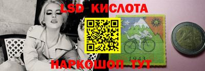 бошки Рязань