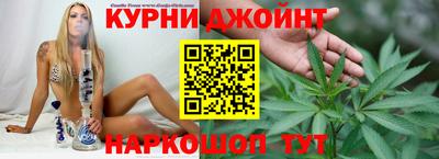 mix Рыбинск