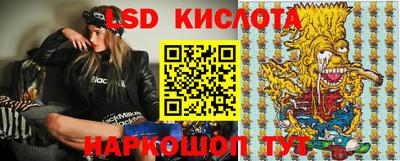 mdma Рузаевка