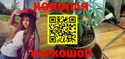 бошки Рязань