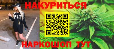 бошки Рязань