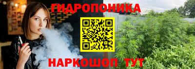 mix Рыбинск