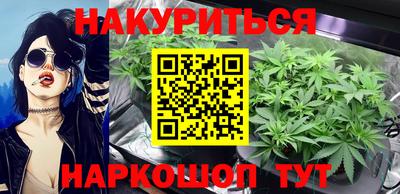 бошки Рязань