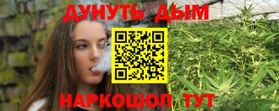 бошки Рязань