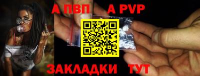 mix Рыбинск