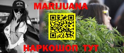 mdma Рузаевка