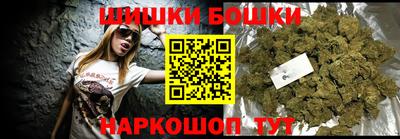 mdma Рузаевка