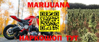 mix Рыбинск