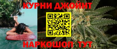 mix Рыбинск