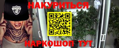 бошки Рязань