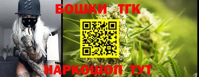 mdma Рузаевка