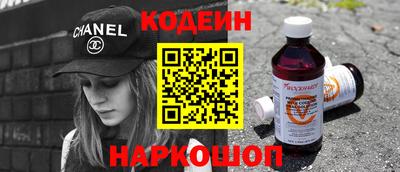 бошки Рязань