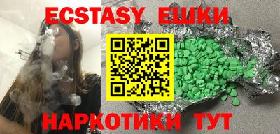 mix Рыбинск