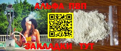 бошки Рязань