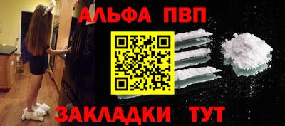 mix Рыбинск