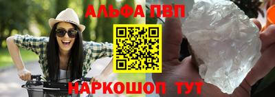 mdma Рузаевка