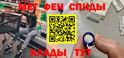 mix Рыбинск