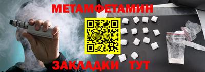 mix Рыбинск