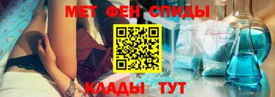 бошки Рязань