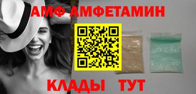 mdma Рузаевка