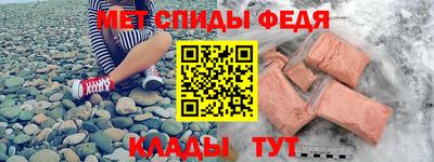 mix Рыбинск