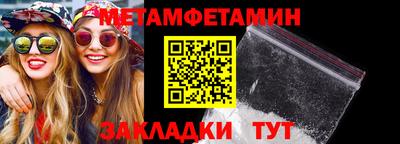 бошки Рязань