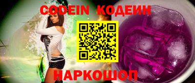 mix Рыбинск