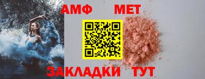 бошки Рязань