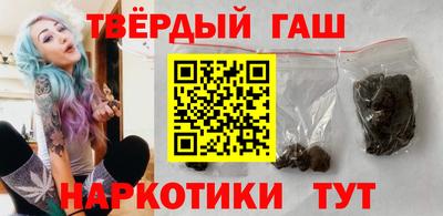 бошки Рязань