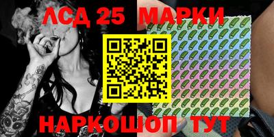 mix Рыбинск