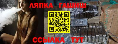 mix Рыбинск