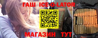 бошки Рязань