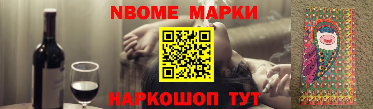 Лсд 25 экстази кислота  Вход с VPN  LSD-25 экстази кислота  Нальчик 